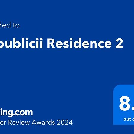 Republicii Residence 2 โปลเยชต์ ภายนอก รูปภาพ