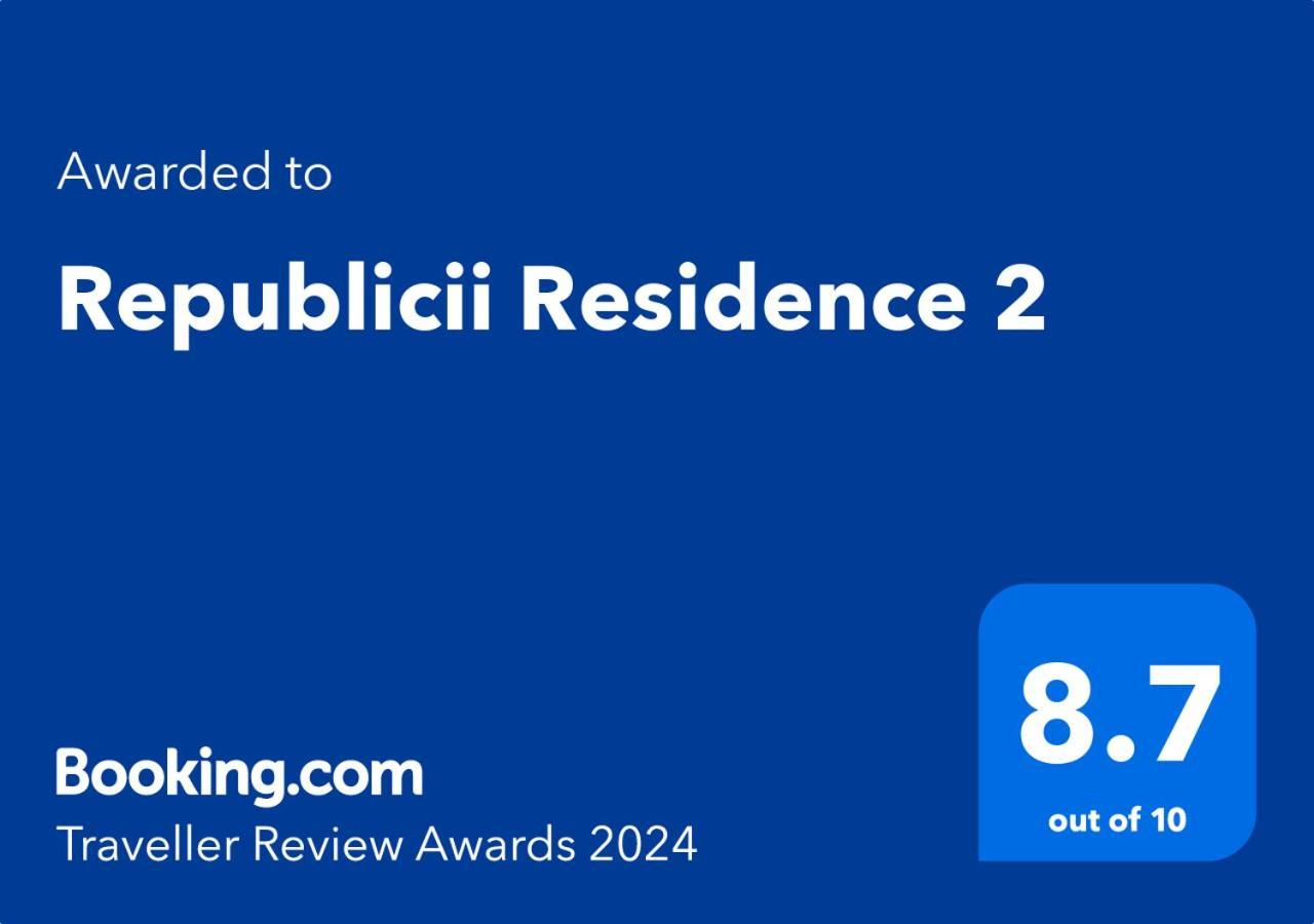 Republicii Residence 2 โปลเยชต์ ภายนอก รูปภาพ